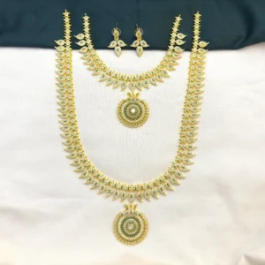 along eith back ring chain