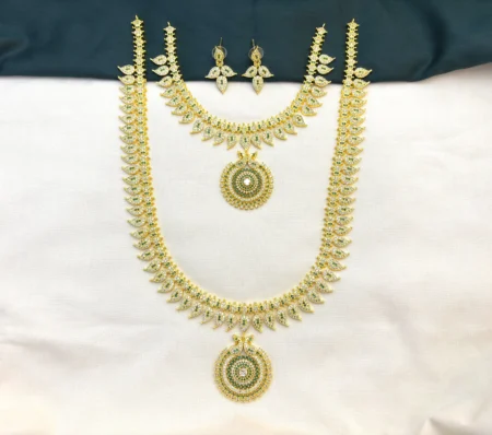 along eith back ring chain