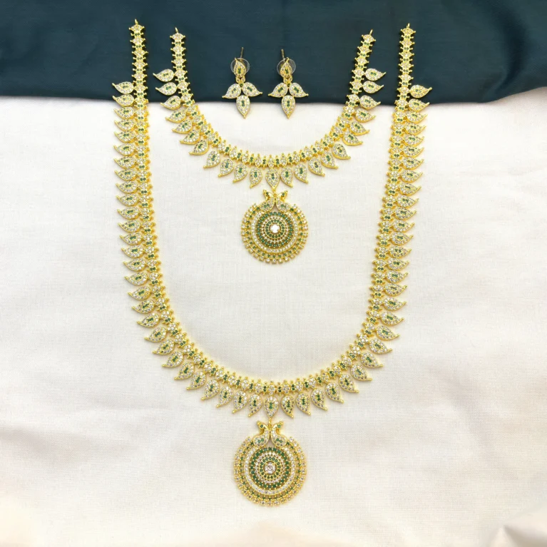 along eith back ring chain