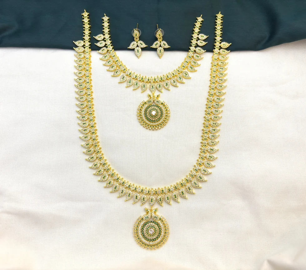 along eith back ring chain